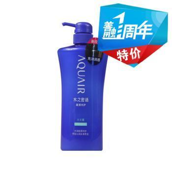 娜拉化妝品商城-善融商務個人商城專營網(wǎng)上銷售:化妝品、日用百貨