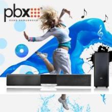 PBX智能集成音響 HS-4201WL_PBX_家庭音響_大家電_精品家電_一點購電子商城-網上購物:手機,數碼,家電,化妝品,鐘表,首飾,日用百貨等在線銷售
