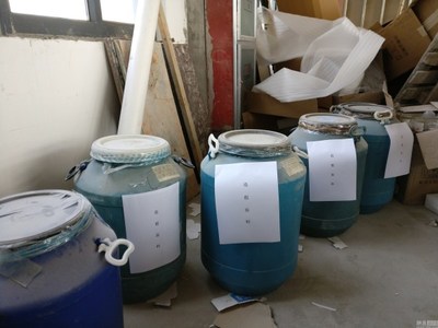 假冒名牌化妝品網(wǎng)店被查 按真品算能賣9億_新聞頻道_映象網(wǎng)