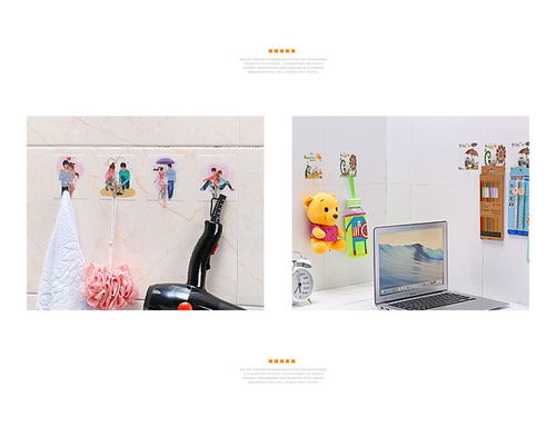 家居用品生活日用品居家百貨生日禮物女生閨蜜diy韓國(guó)創(chuàng)意小玩意