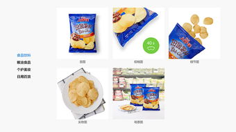 面向未來新零售 成人用品設(shè)計(jì)賦能與消費(fèi)體驗(yàn)升級